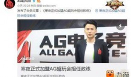 凯哥最新爆料新闻直播,最新爆料新闻直播背后的惊人真相