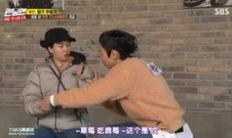 光洙被爆料告白视频,勇敢表白引发网友热议