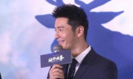 黄晓明最新爆料视频,最新爆料视频深度解析