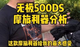 无极爆料最新消息新闻,最新热点新闻深度解析