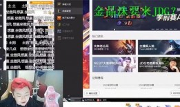 德云色转会期最新爆料,最新爆料揭秘战队动向