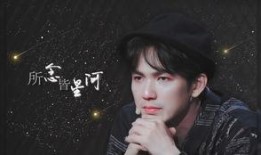 奶油小生爆料怎么做视频,视频生成背后的独家技巧与秘籍