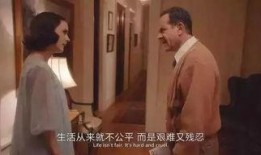 四月压寨夫人爆料视频在线观看,揭秘神秘事件背后的真相