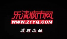 老柳自媒体爆料视频在线观看,精彩内容抢先看！