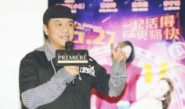 蔡康永爆料酒桌视频,揭秘娱乐圈真实一面