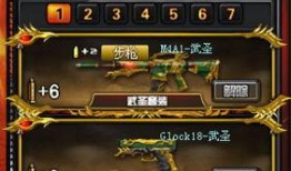 武圣返场爆料视频下载,揭秘爆料视频中的精彩瞬间与幕后故事