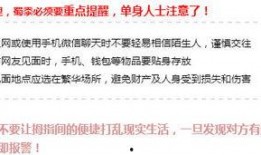 新闻爆料打官司怎么办理,如何依法办理诉讼程序