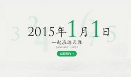 天涯网论坛爆料新闻最新,最新劲爆新闻事件揭秘