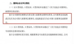 重庆融创爆料最新消息,揭秘神秘项目，未来城市新地标即将崛起