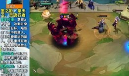 s11幽魂爆料最新消息,神秘技能觉醒，幽魂之力再升级！