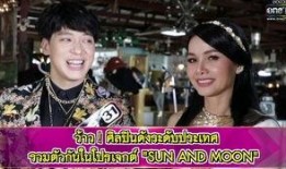 狗仔爆料刘大拿视频完整版