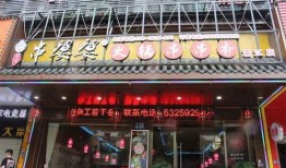 西安餐饮店爆料案件最新,揭开食品安全背后的惊人真相