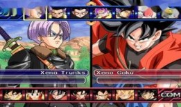 龙珠z日语在线观看