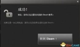 欧卡4最新消息爆料,游戏内容大揭秘，玩法升级引玩家热议