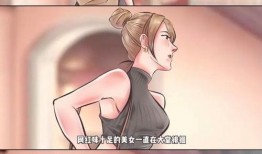 狗仔爆料某大佬是谁啊视频,揭秘某大佬真实身份