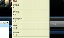 梦凡爆料视频在线观看全集,揭秘幕后真相，全集在线观看