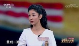 新疆主持人爆料事件最新,揭秘幕后的惊人真相