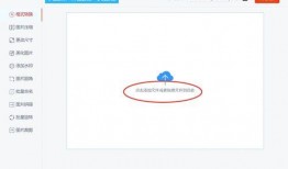 视频号怎么转换成大爆料,轻松转换攻略揭秘