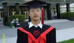 天涯爆料雷洋视频,天涯爆料背后的真相与争议