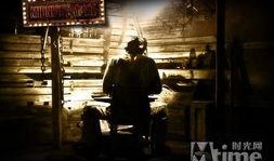 深夜电影在线观看,在线观影新体验