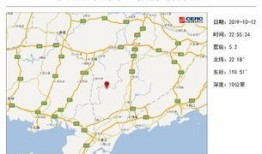 北流最新爆料新闻,揭秘事件背后惊人真相