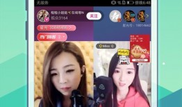 娱乐吃瓜直播教学,娱乐吃瓜与教育融合的跨界教学探索