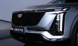 凯迪拉克新爆料最新消息,尖端科技与豪华设计引领未来潮流