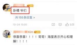 杜女士最新爆料微博,揭秘娱乐圈惊人内幕！