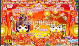 奥比岛爆料最新装扮在哪,探寻神秘生成地！