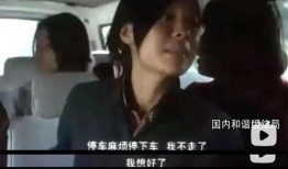 丰县八孩爆料最新,揭开尘封的悲剧，探寻真相与正义之路”