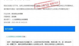 江西资讯爆料最新消息今天,最新爆料揭示今日热点事件！