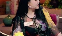 近期三字明星爆料视频大全,揭秘娱乐圈幕后真相