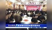 唐山现状爆料新闻视频下载,现场视频揭示惊人真相