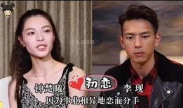 明星初恋爆料事件视频,揭秘娱乐圈不为人知的情感纠葛