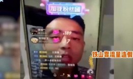 网红搞笑爆料视频下载大全,全网爆笑！网红搞笑爆料视频大合集