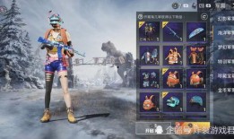 小丑鱼军需返场最新爆料,全新爆料揭秘神秘内容