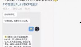 最新校园爆料吃瓜事件,最新吃瓜事件揭秘，真相令人震惊！