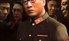 电视剧潜伏在线观看,间谍风云，暗战无声，在线观看，揭秘国共谍战风云