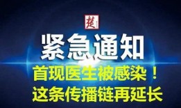 大众网新闻爆料网站,聚焦社会热点，传递民意声音