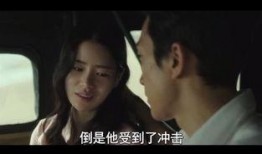 人间中毒未删减在线观看,未删减版，揭秘惊悚真相