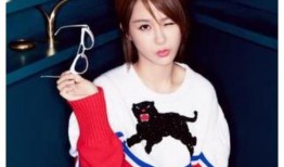 杨紫最新爆料贴子视频,揭秘幕后的那些事儿