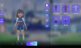 虚拟新角色爆料背影视频,虚拟新角色神秘面纱即将揭晓