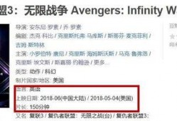 爆料视频最长是多少时长