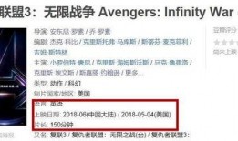 爆料视频最长是多少时长