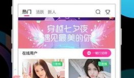 奶茶配方爆料视频教程下载,视频教程带你轻松学会制作网红奶茶