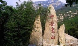 河南都市爆料嵩山事件视频,揭秘背后惊人真相