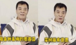 知名男演员爆料视频