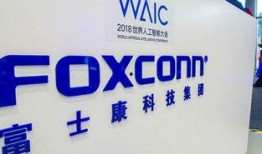 太原富士康最新爆料新闻,生产线调整与员工福利争议再起