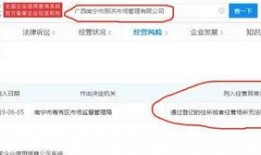 有哪些新闻会爆料强拆的,追踪社会焦点事件背后的真相