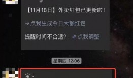 如何弄到爆料视频号呢,轻松获取爆料视频号的独家秘籍